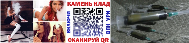 хочу   Снежинск  ГАШИШ Изолятор 