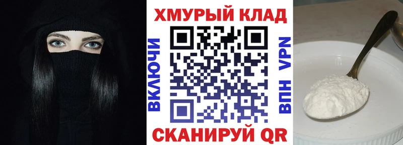 продажа наркотиков  Снежинск  Героин Афган 