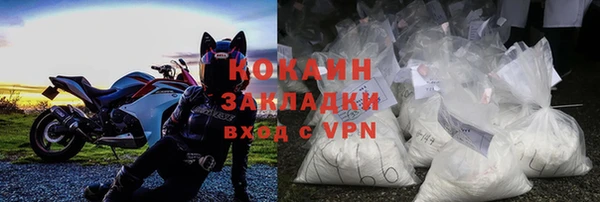 СК Нягань