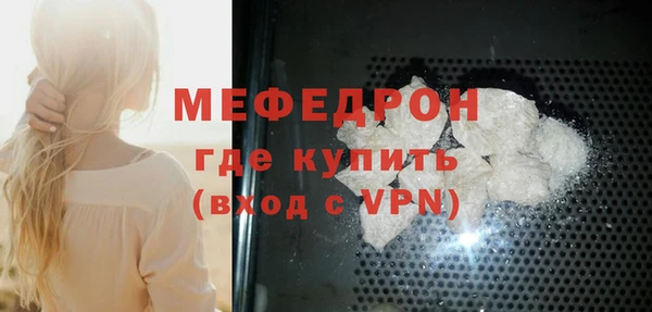 круглые Арсеньев