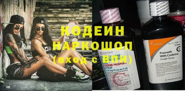 каннабис Няндома