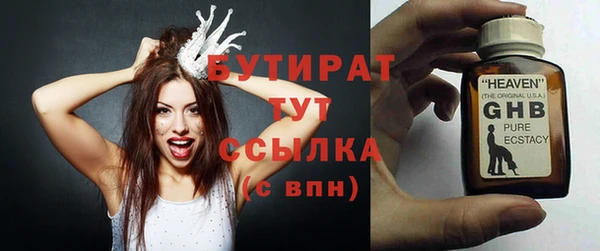 кокаин перу Армянск