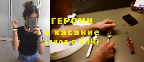 каннабис Няндома