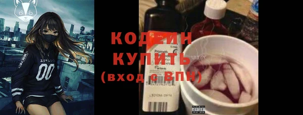 круглые Арсеньев