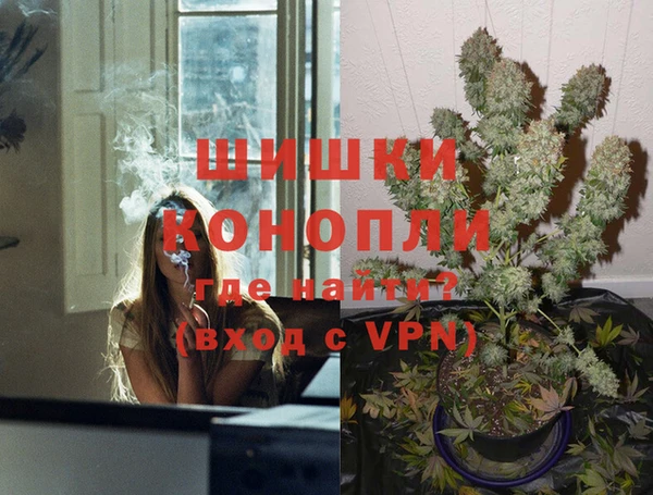 каннабис Няндома