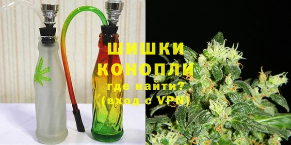 кокаин перу Армянск