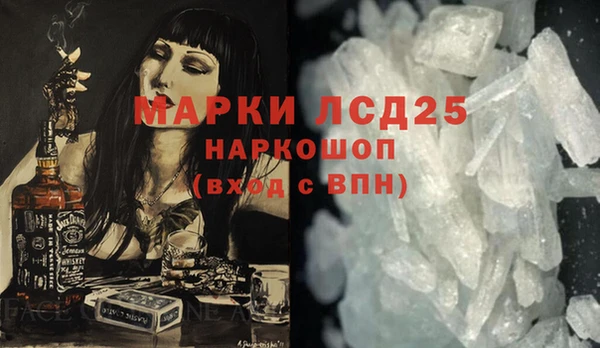 СК Нягань