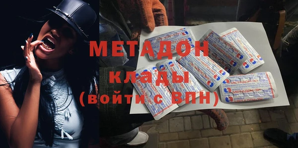 круглые Арсеньев