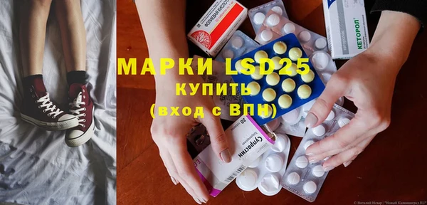 кокаин перу Армянск