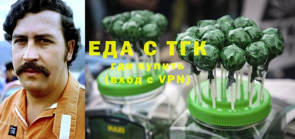 СК Нягань