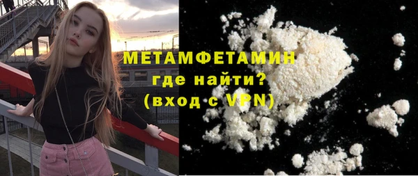 каннабис Няндома