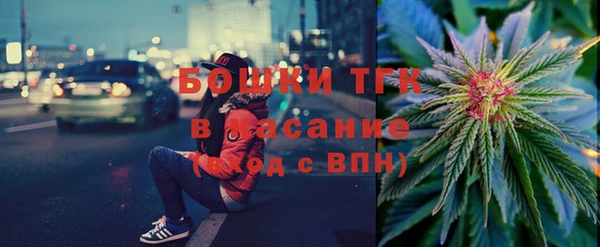 ALPHA-PVP Аркадак