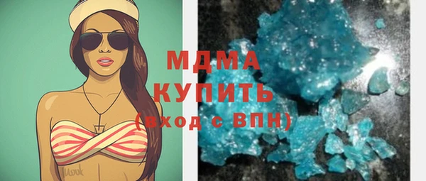 СК Нягань